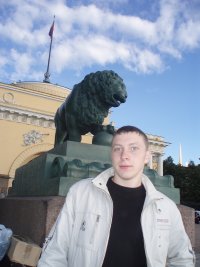 Александр Шманьков, 1 июня 1990, Санкт-Петербург, id18537971