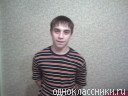Алексей Степанов, 13 мая 1984, Арзамас, id25254675