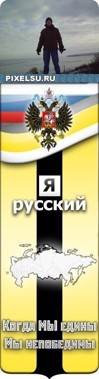 Евгний Науменков, id28747928